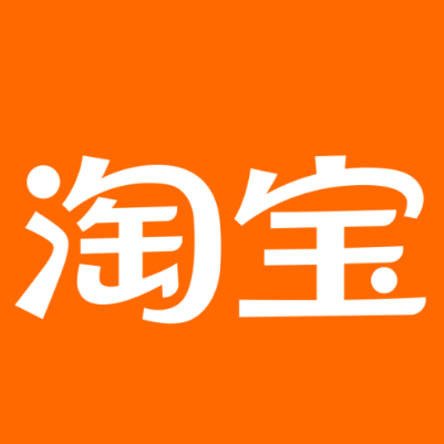 和静淘宝云仓一件代发，淘宝菜鸟电子面单快递仓储代发