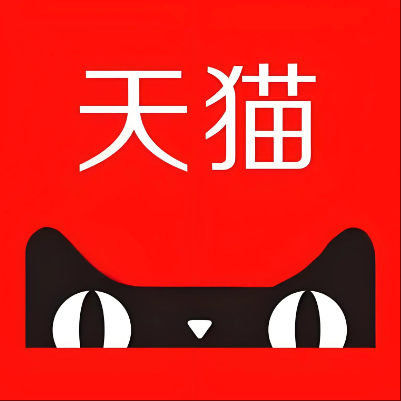 和静天猫云仓一件代发，天猫电子面单快递仓储代发