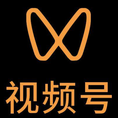 和静微信视频号多云仓一件代发，微信视频号电子面单快递仓储代发